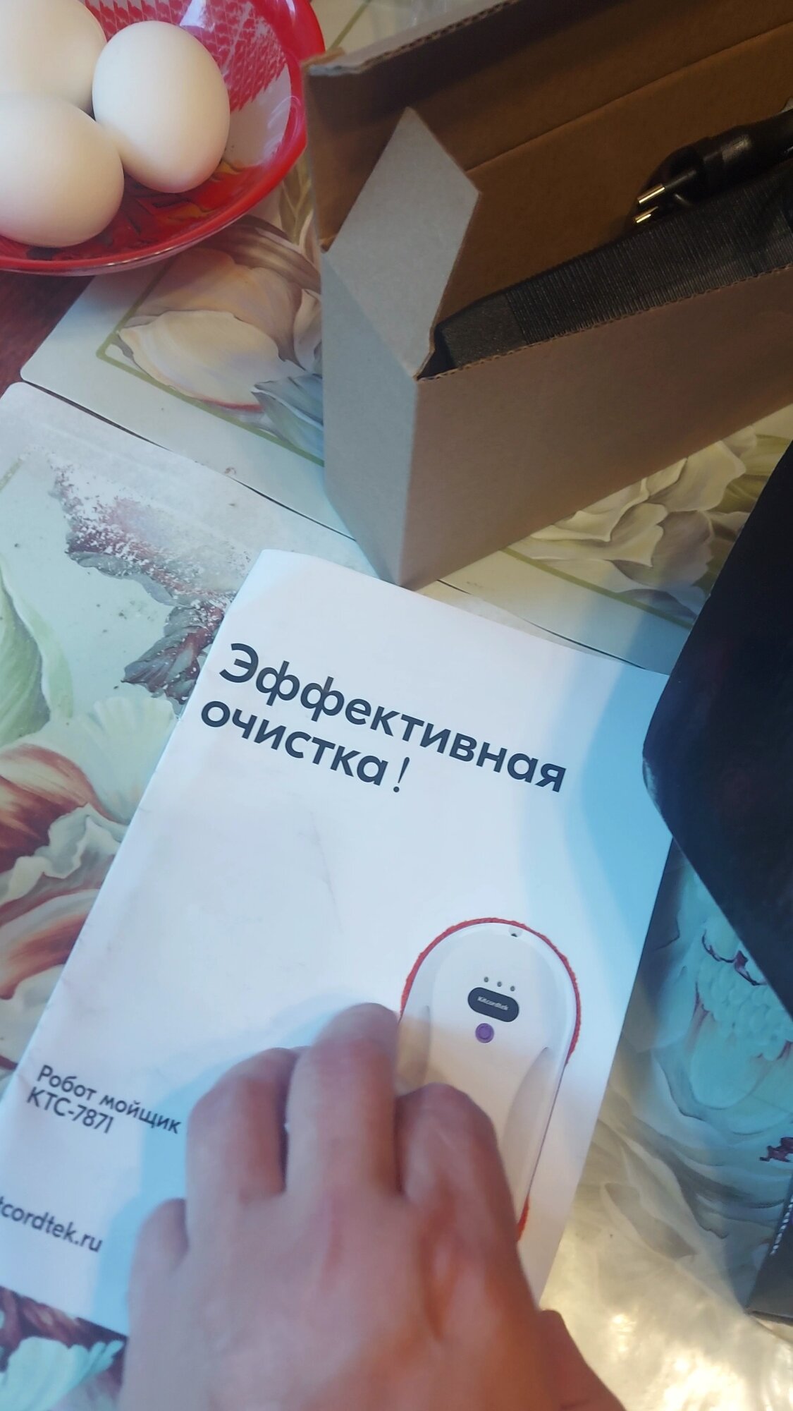 review-photo