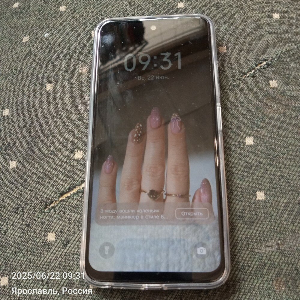 review-photo