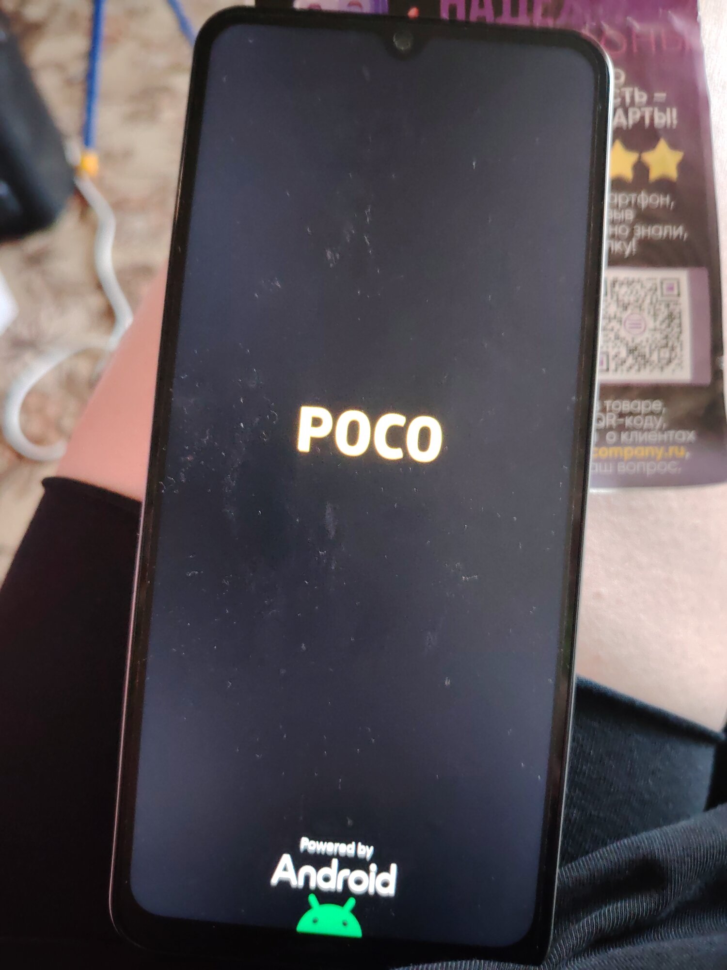 review-photo