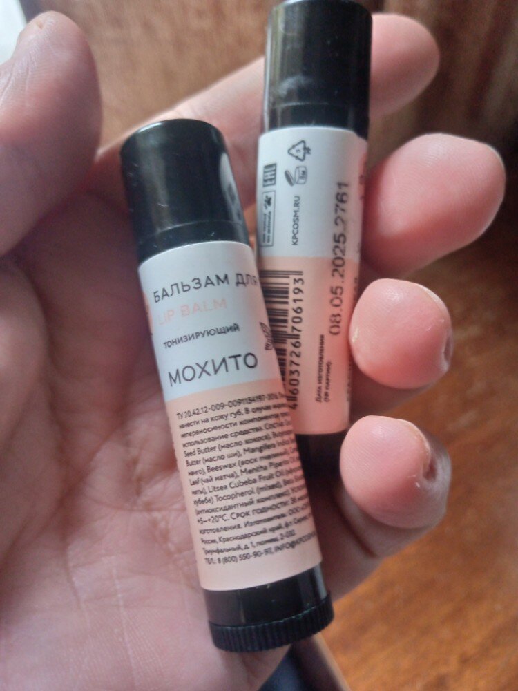review-photo
