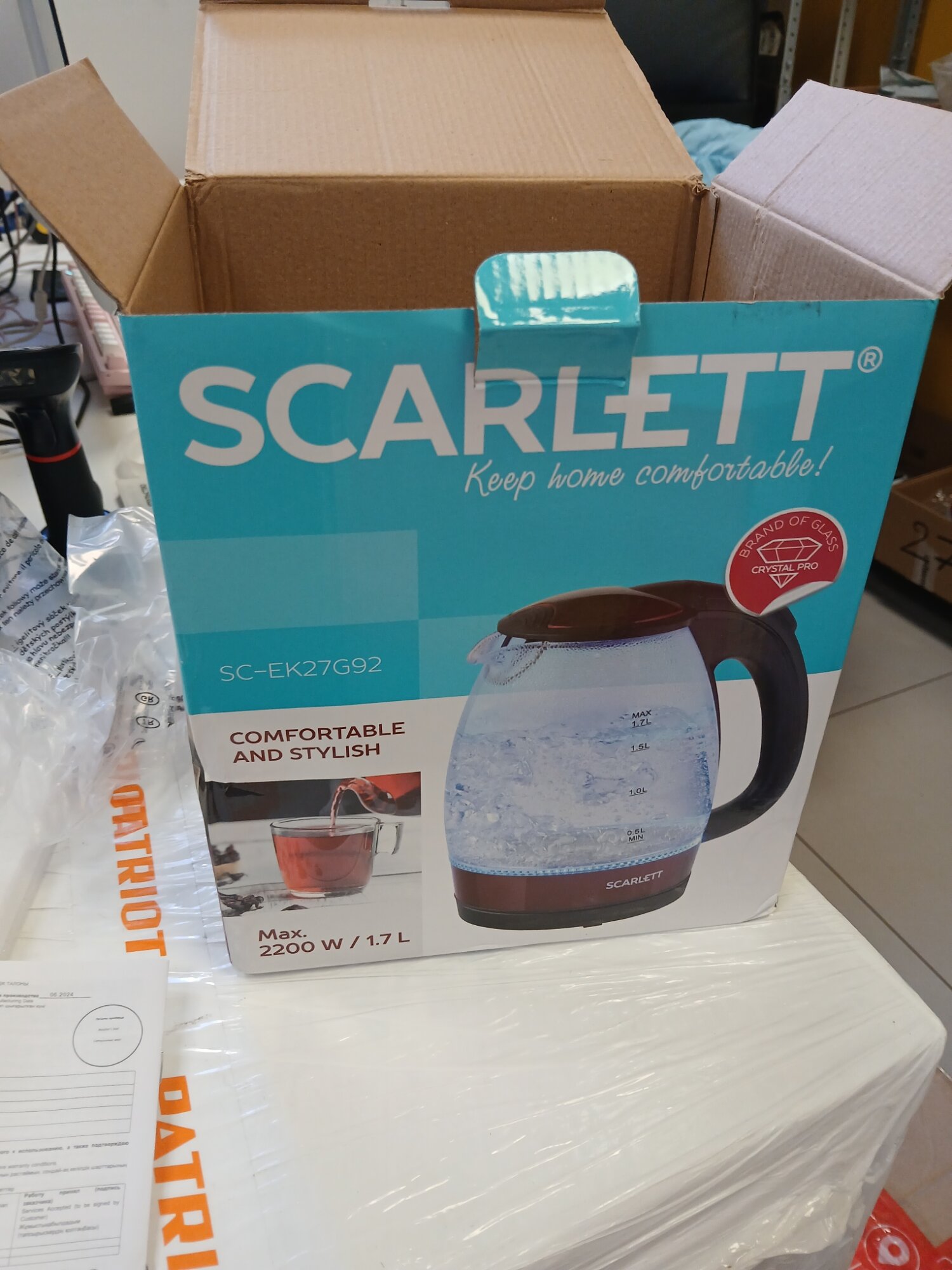review-photo
