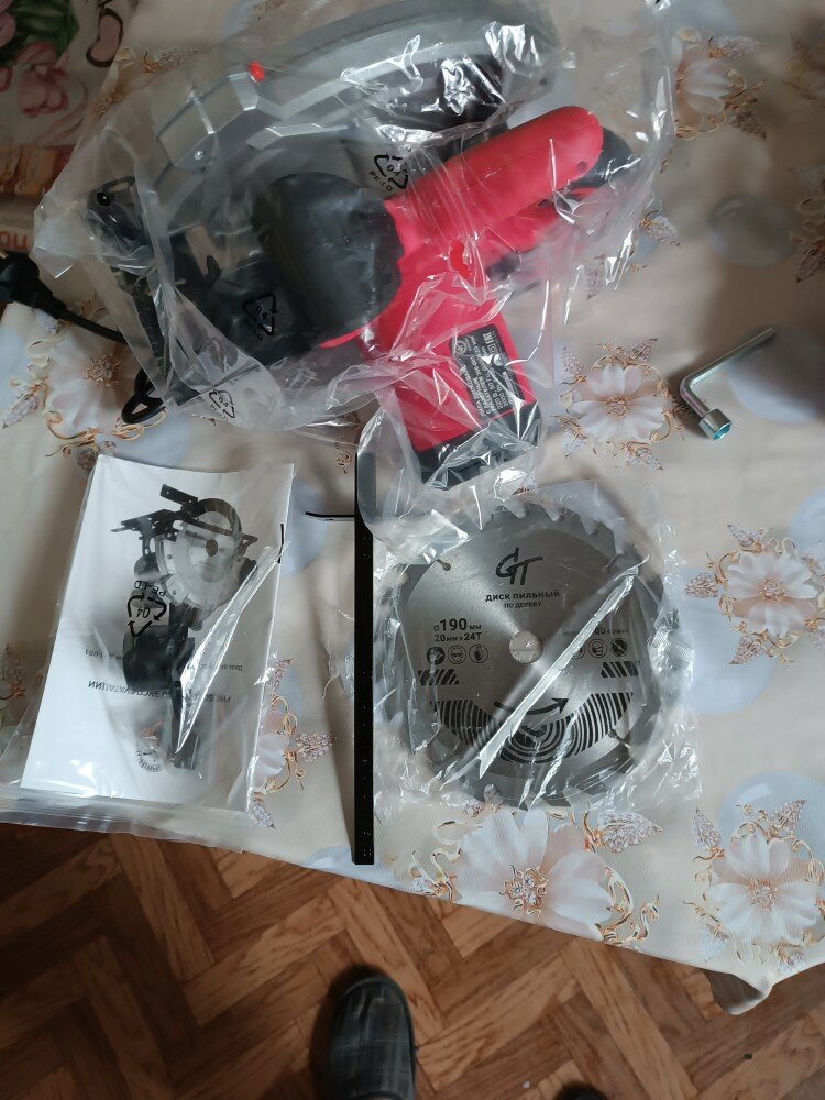 review-photo