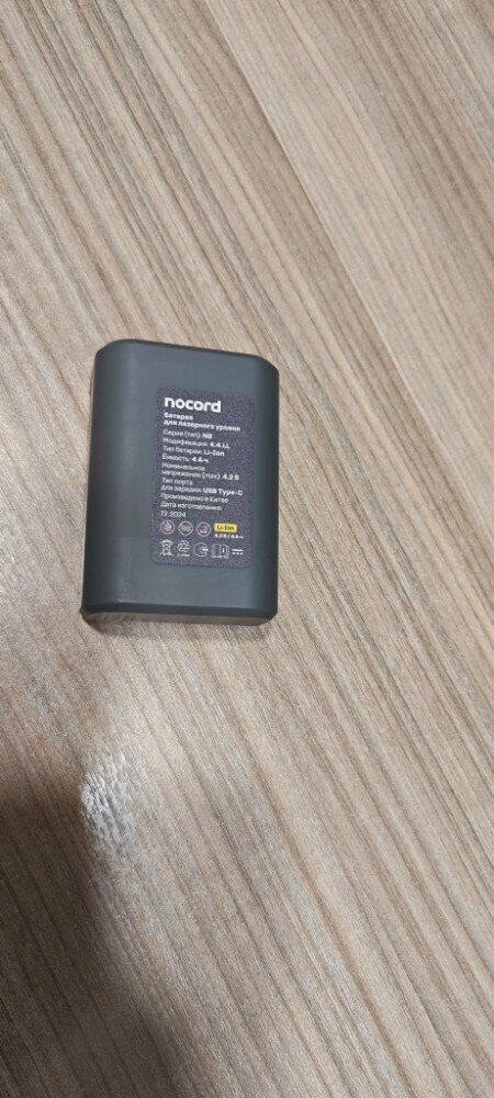 review-photo