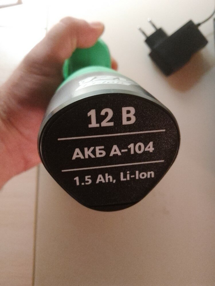 review-photo