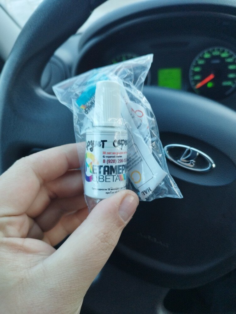 review-photo