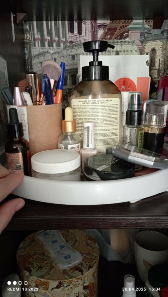 review-photo