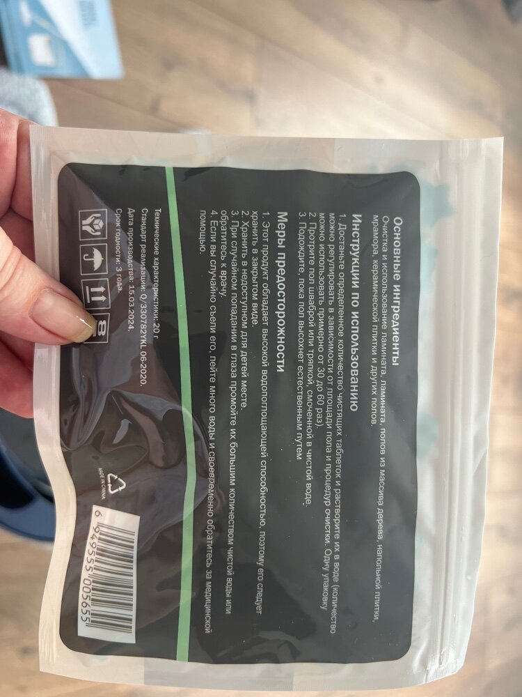 review-photo