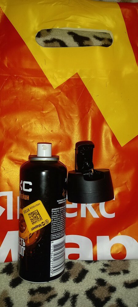 review-photo
