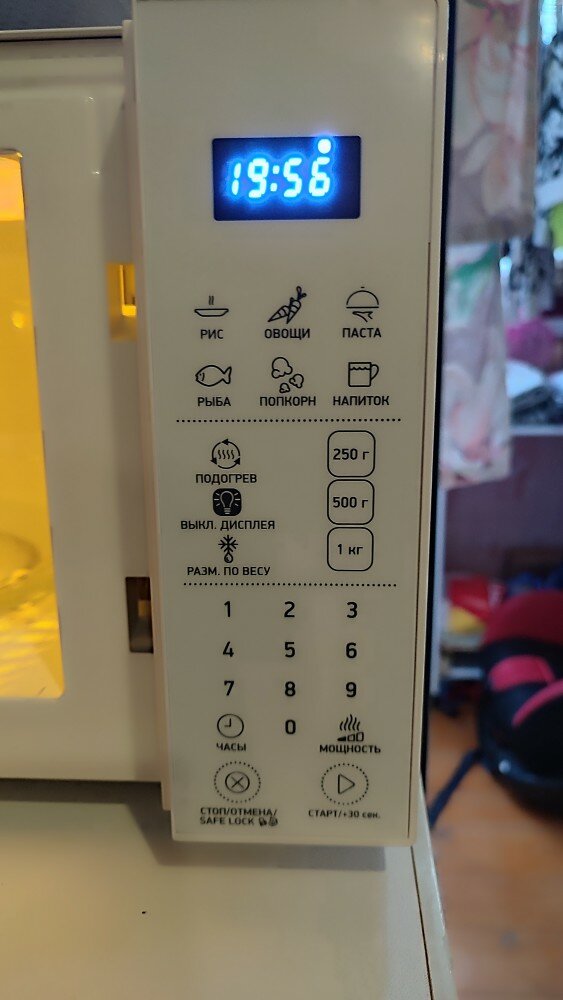 review-photo