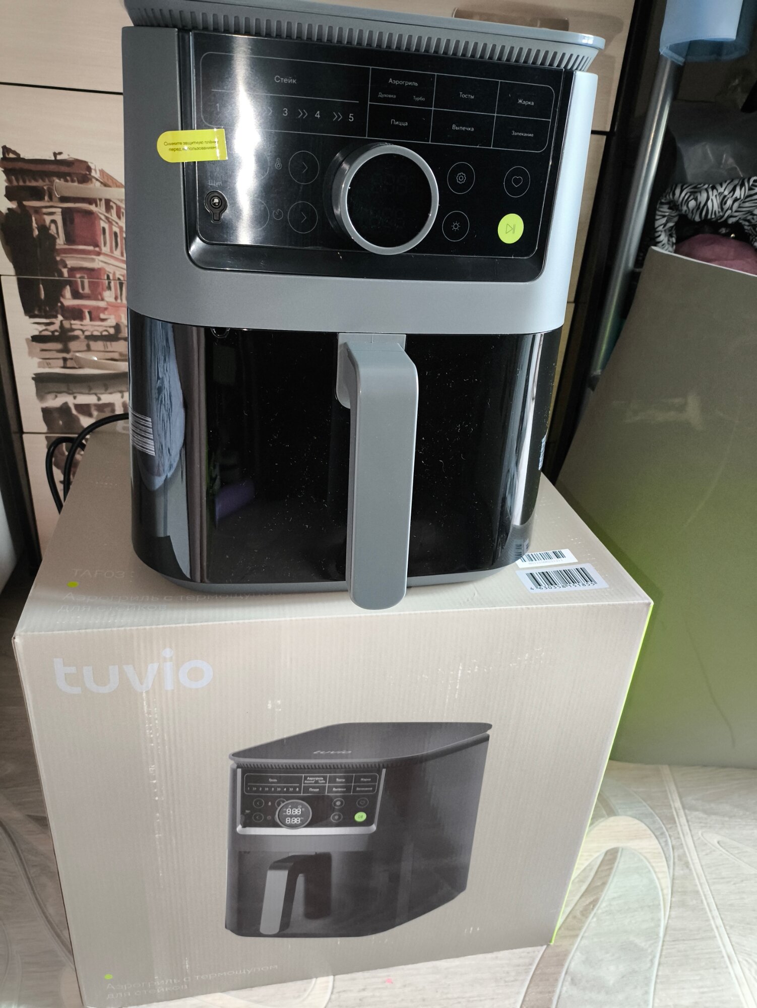 review-photo