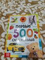review-photo
