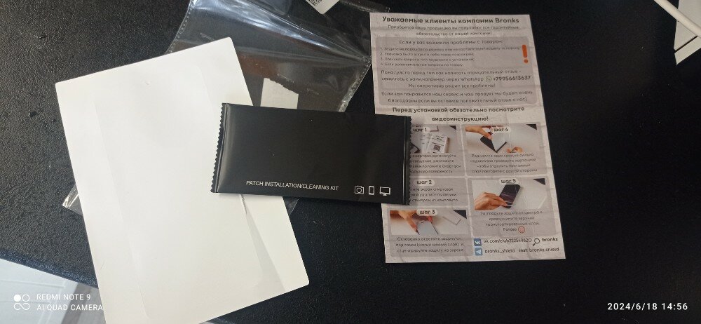 review-photo