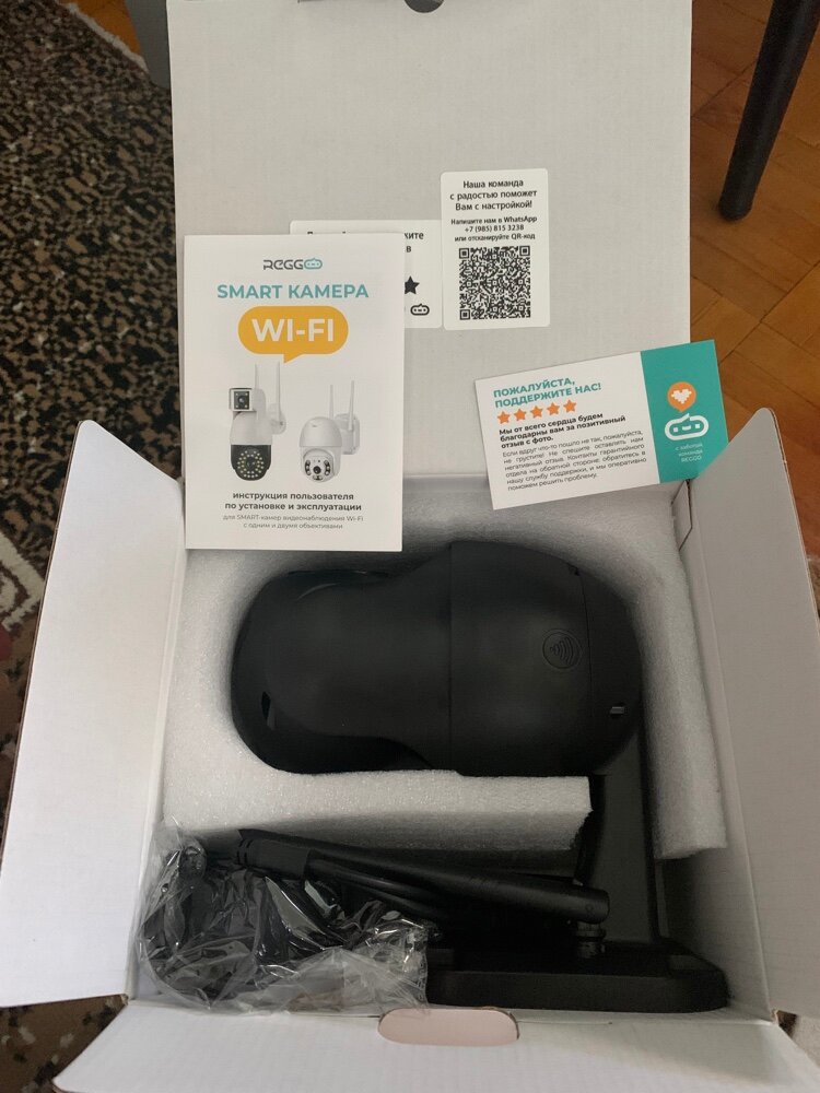 review-photo