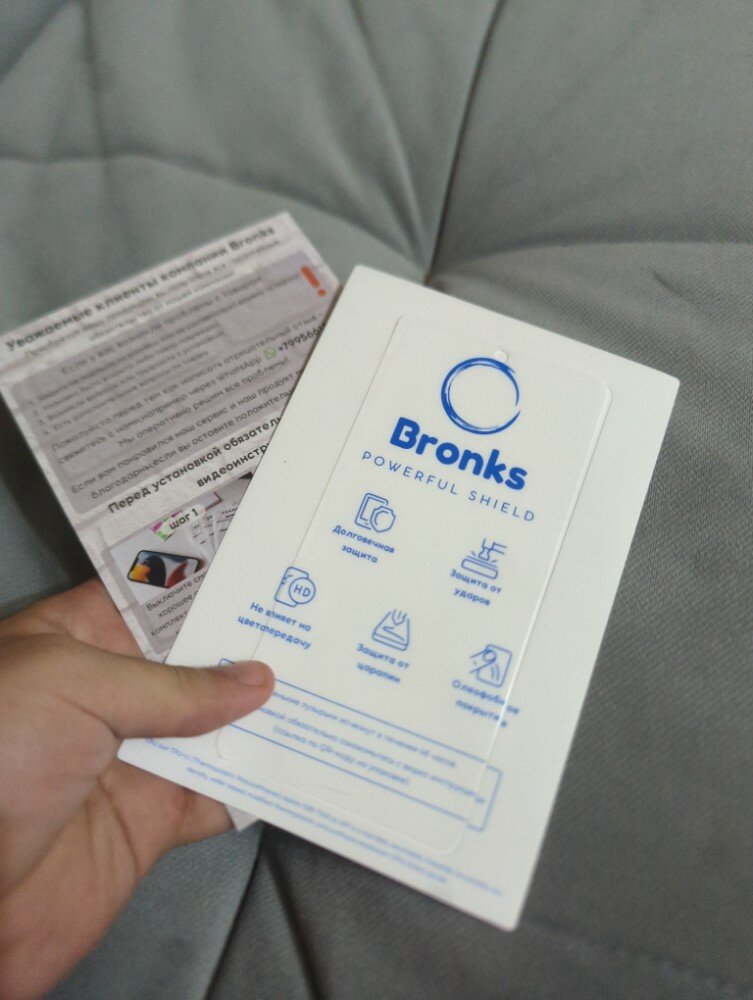 review-photo