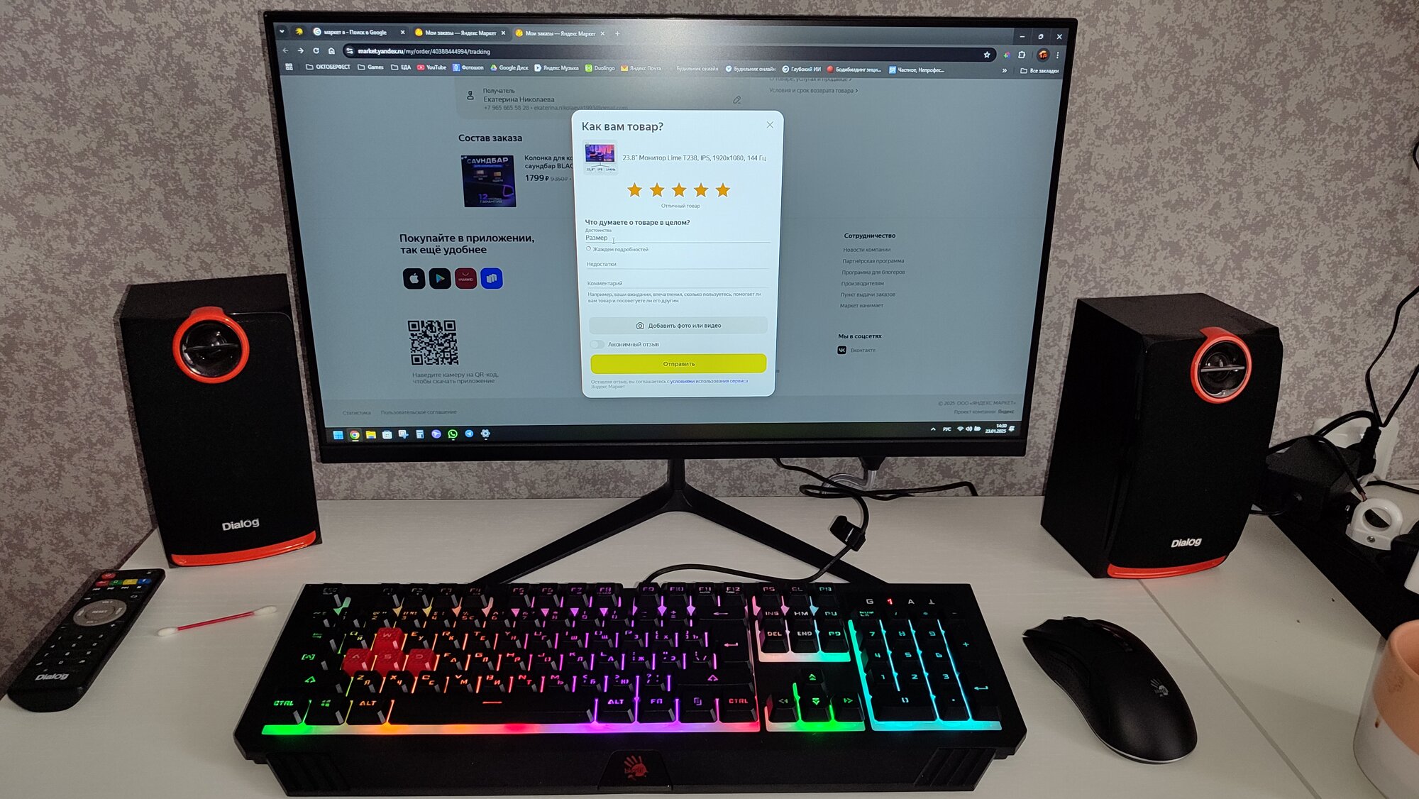 review-photo