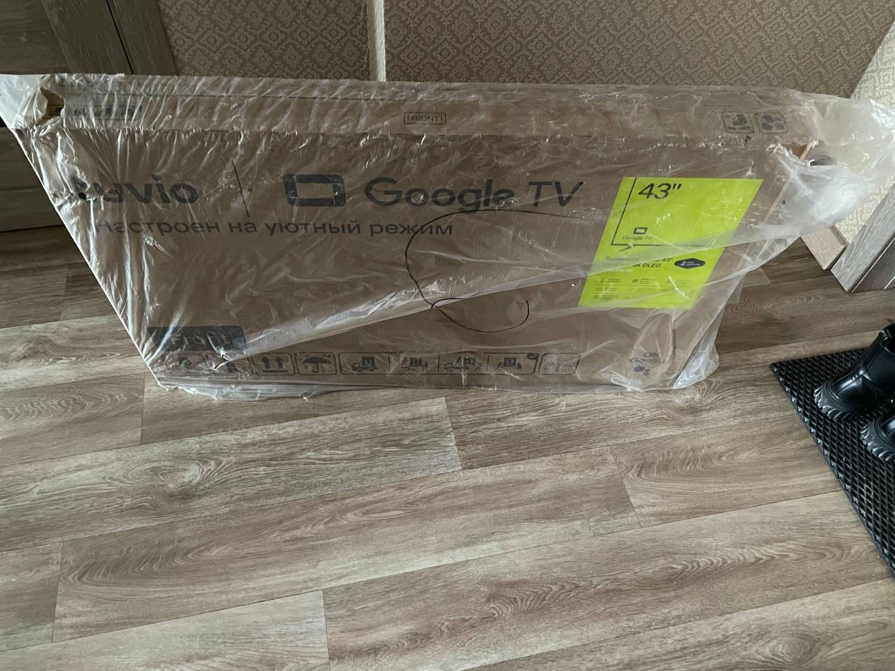 review-photo