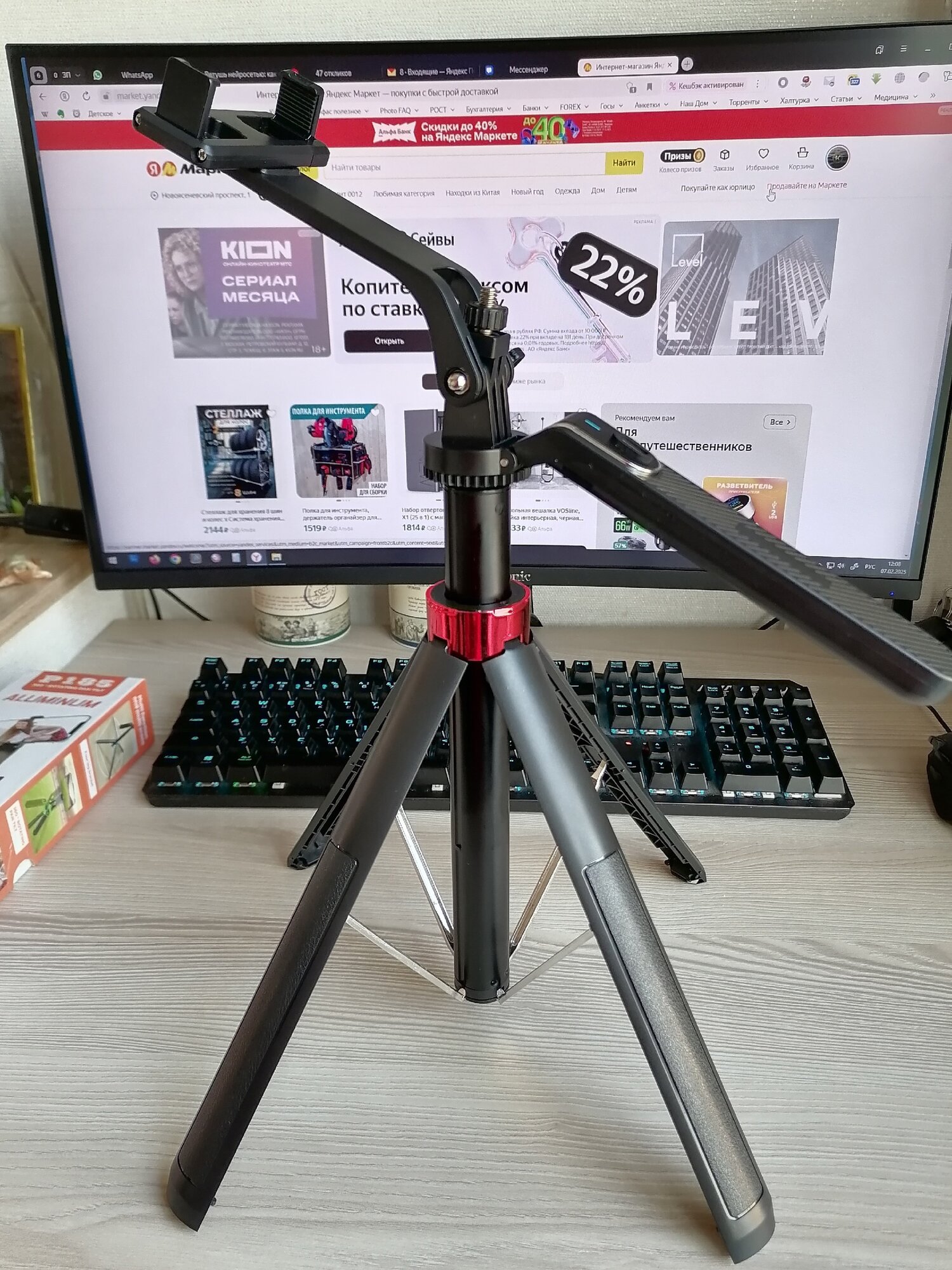 review-photo