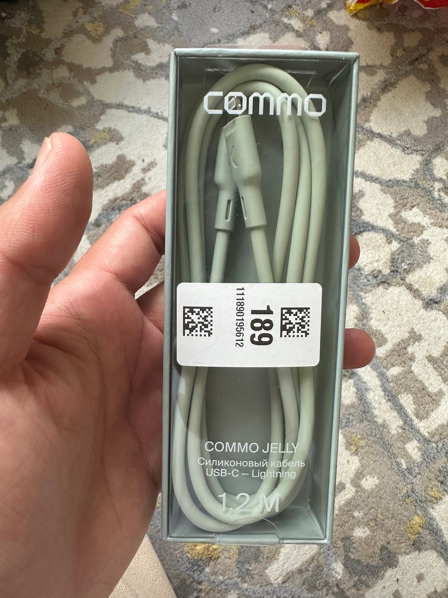 review-photo