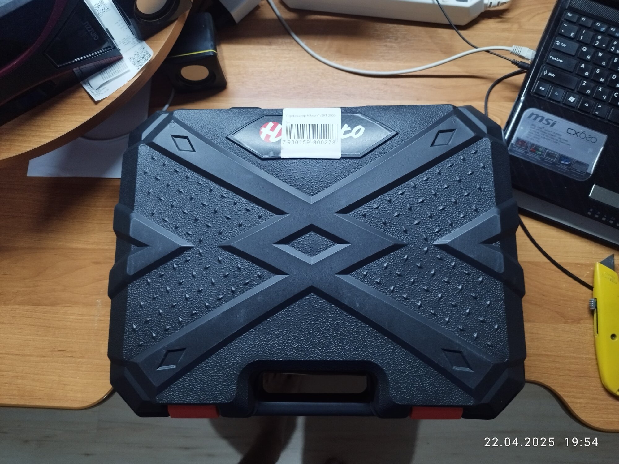 review-photo
