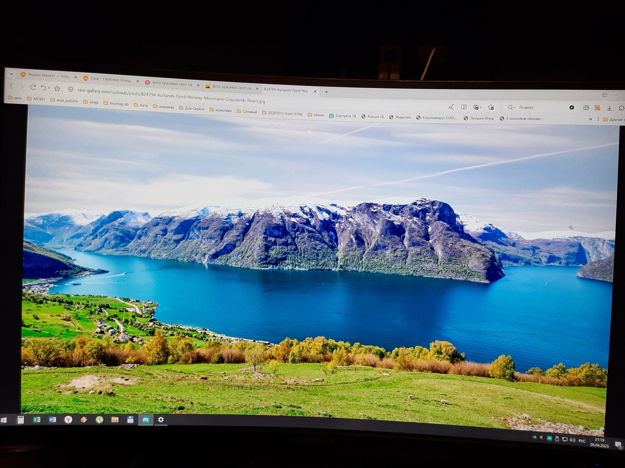 review-photo