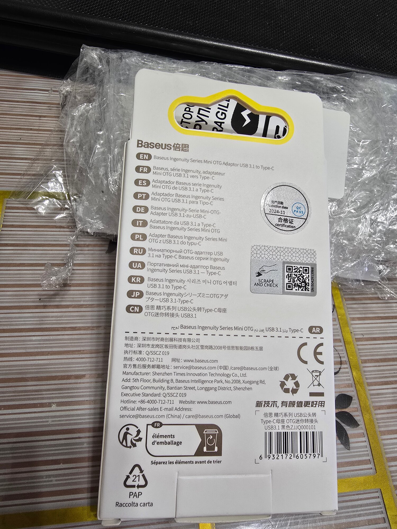 review-photo