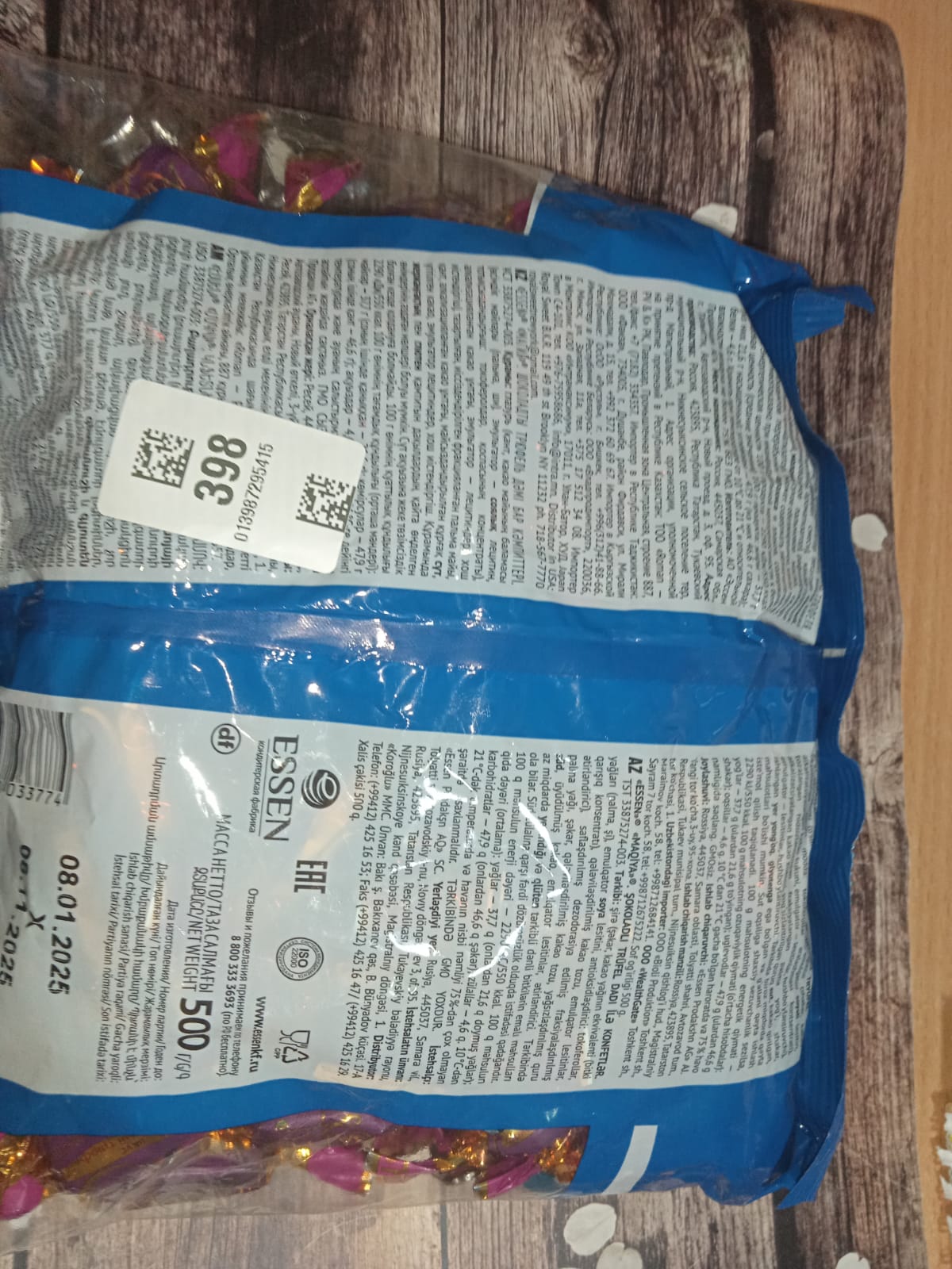 review-photo