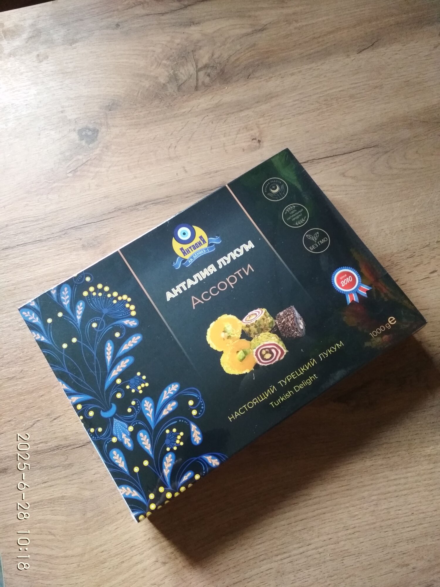 review-photo