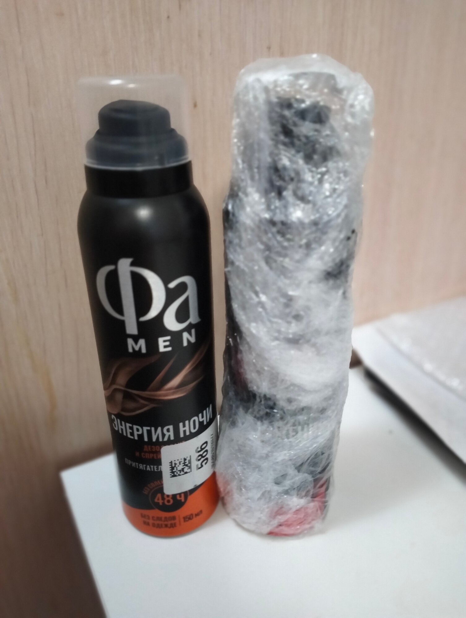 review-photo