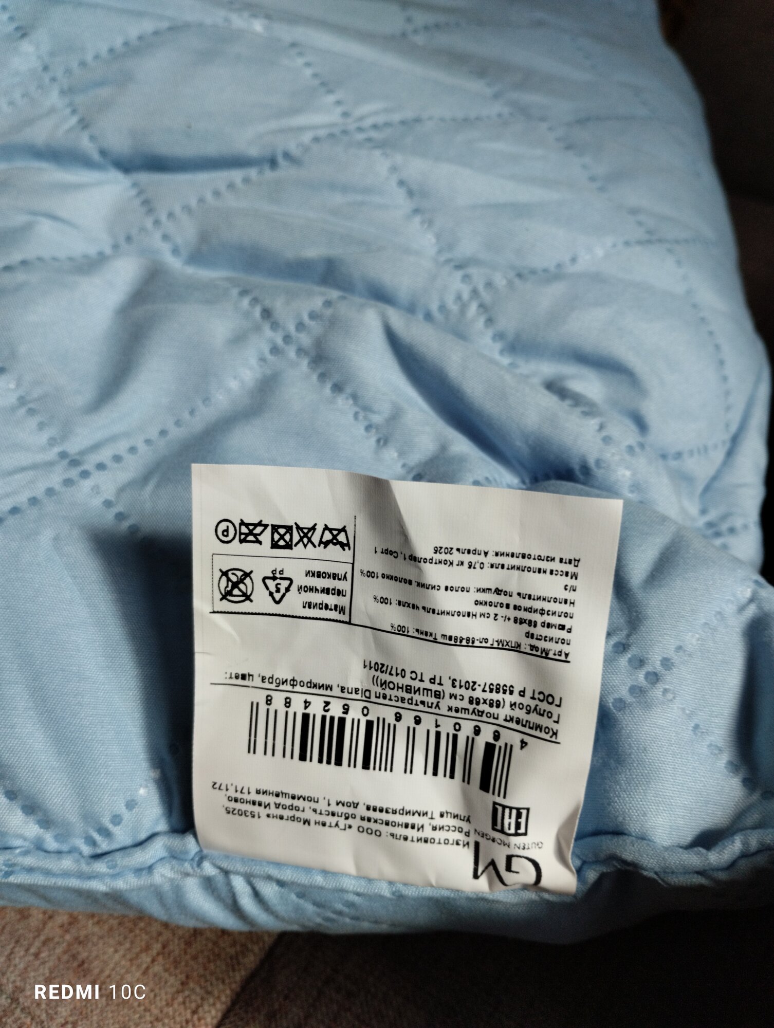 review-photo