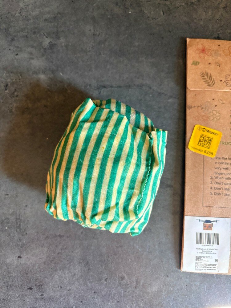 review-photo