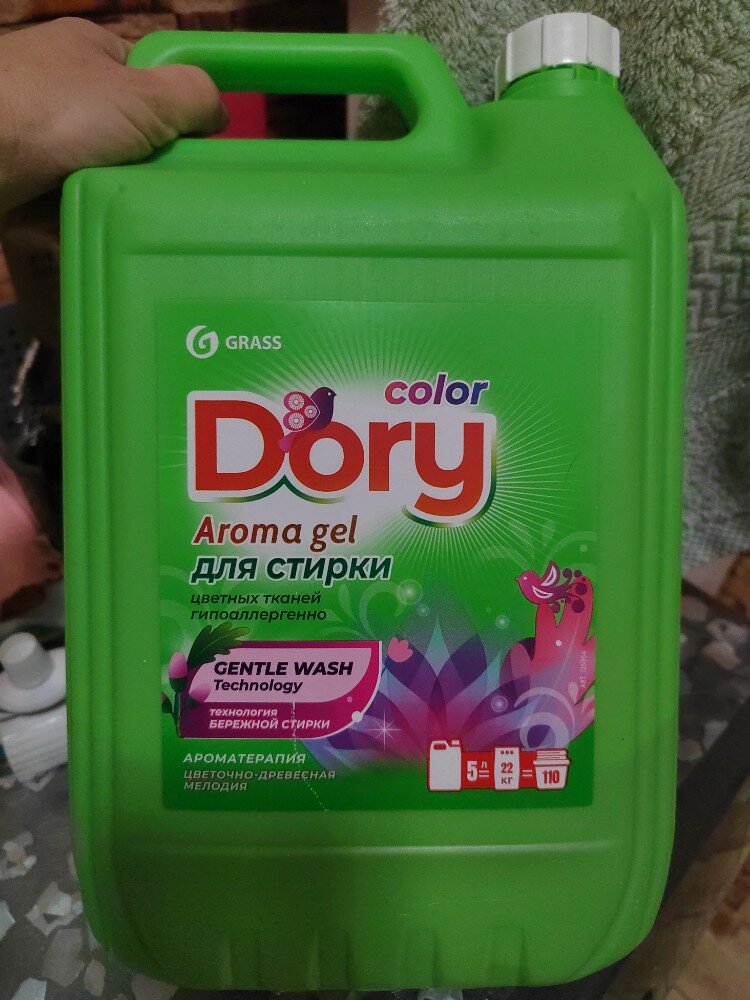 review-photo