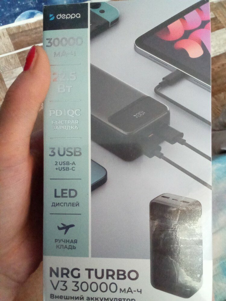 review-photo