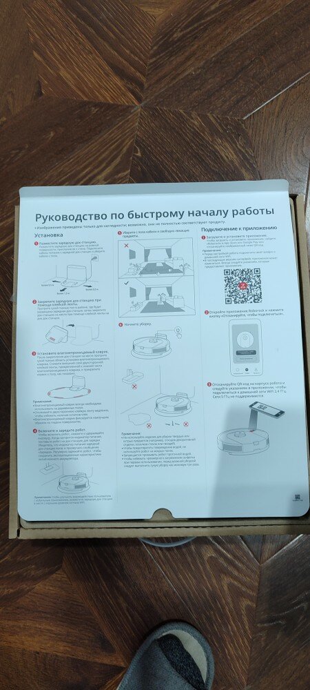 review-photo