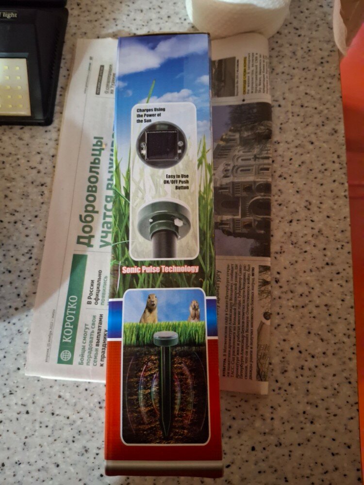 review-photo