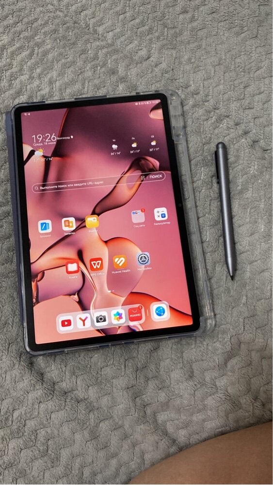review-photo