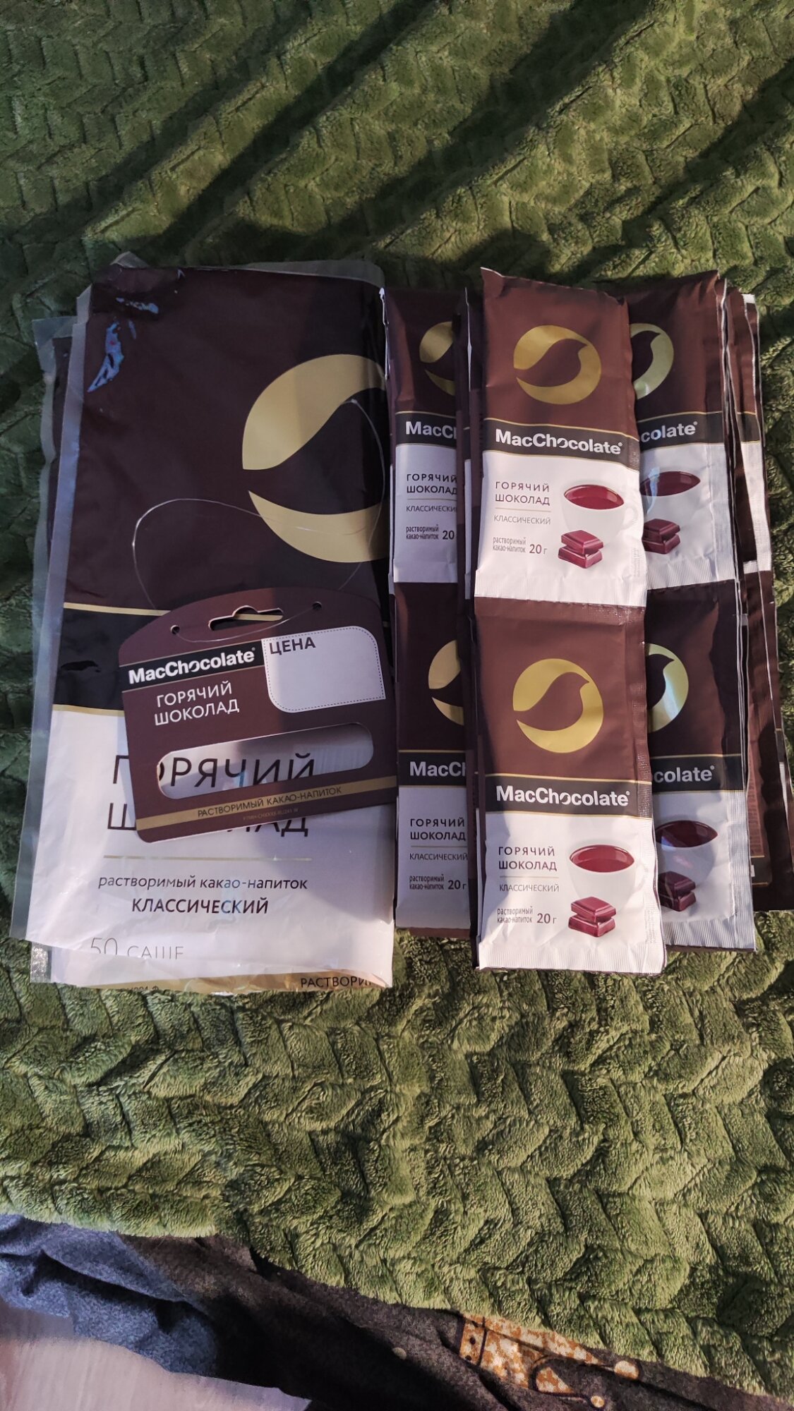 review-photo