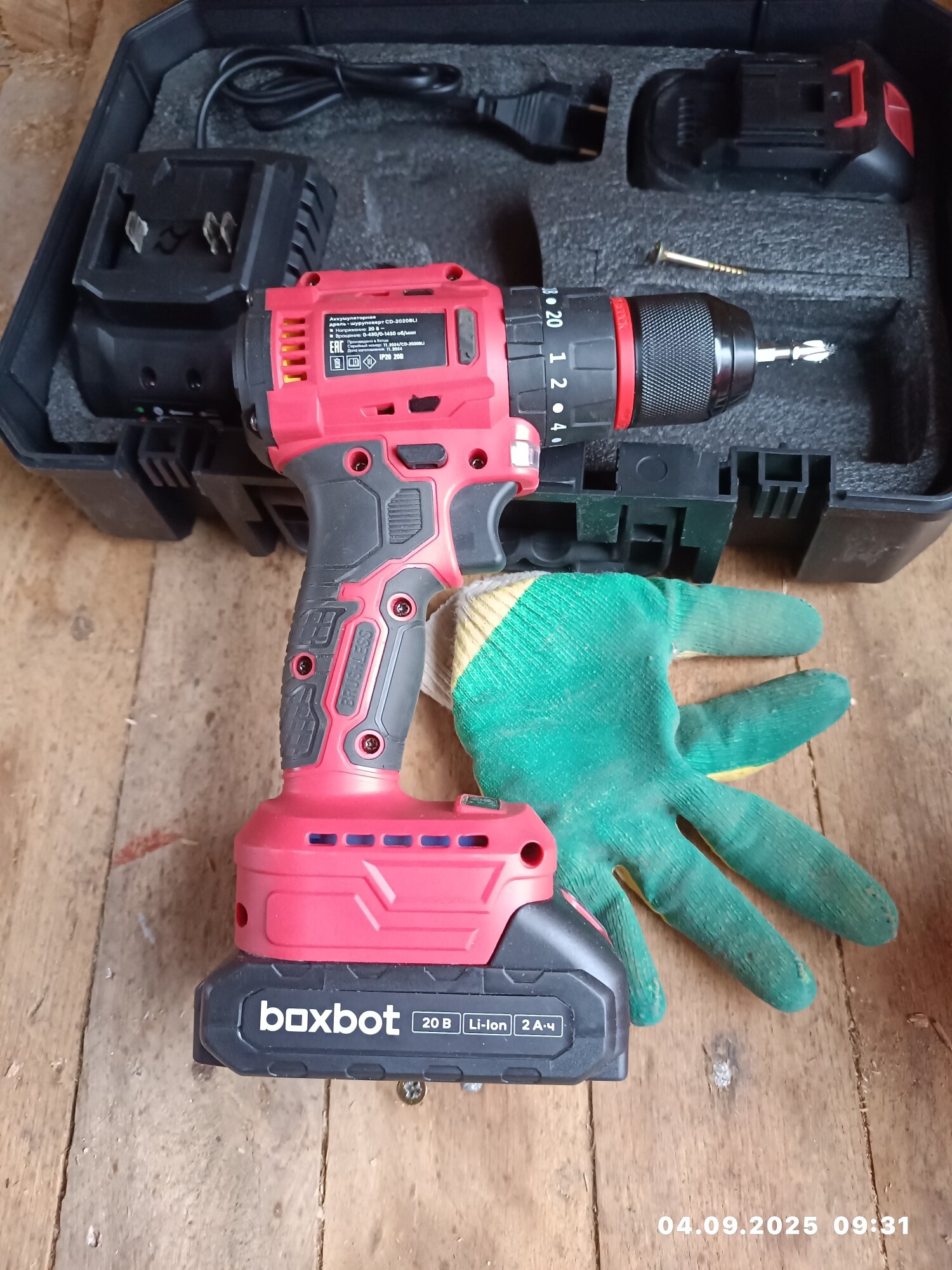 review-photo