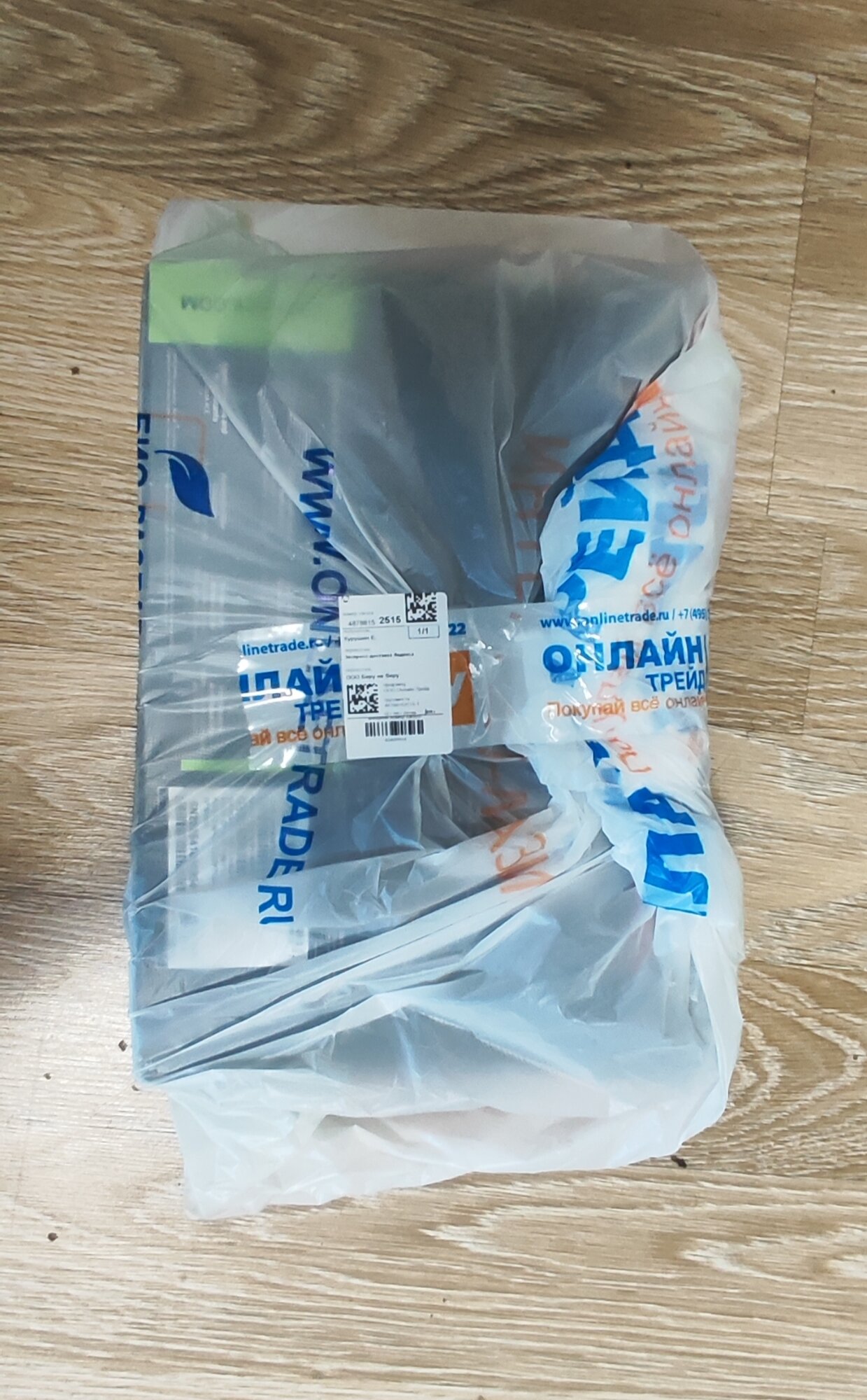 review-photo