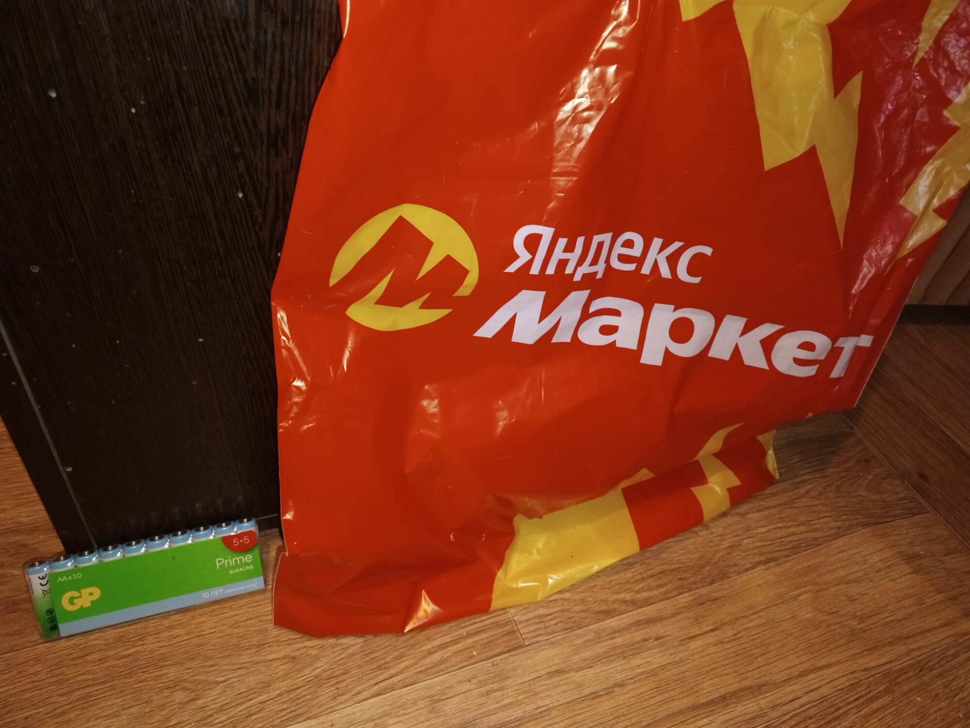 review-photo