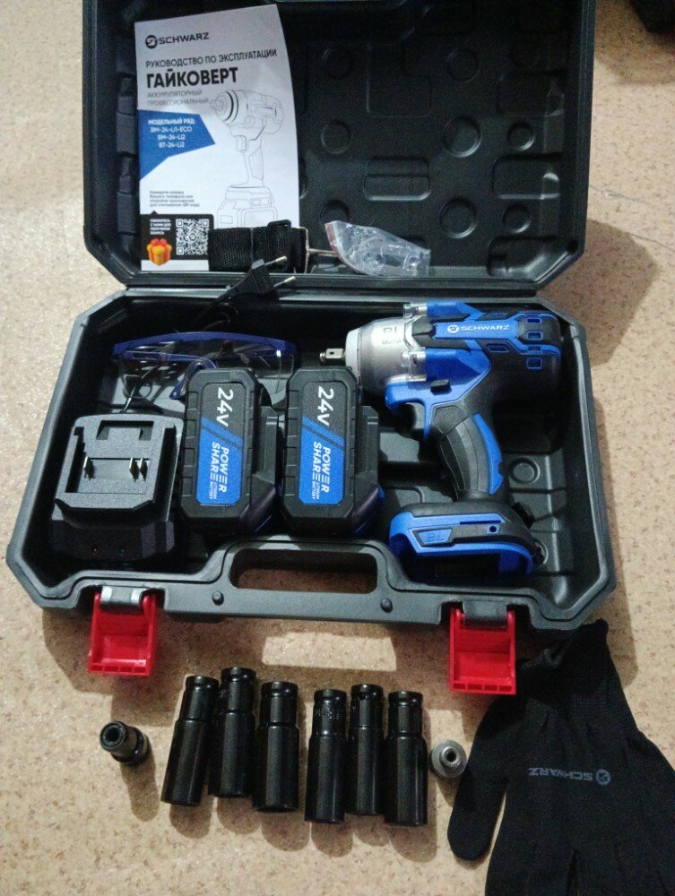 review-photo