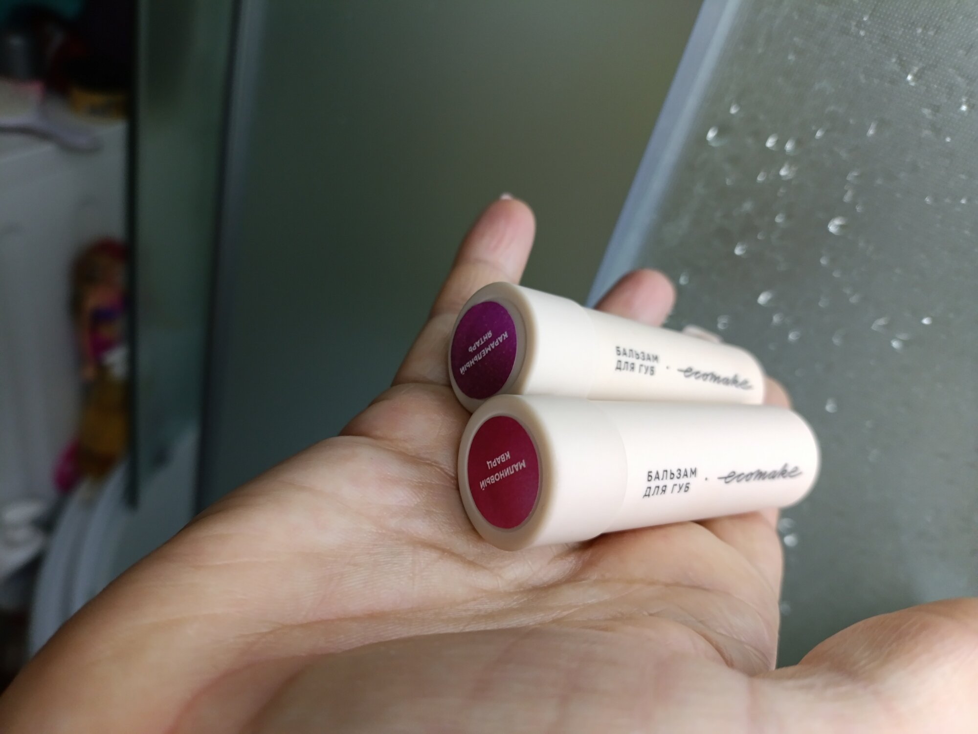 review-photo