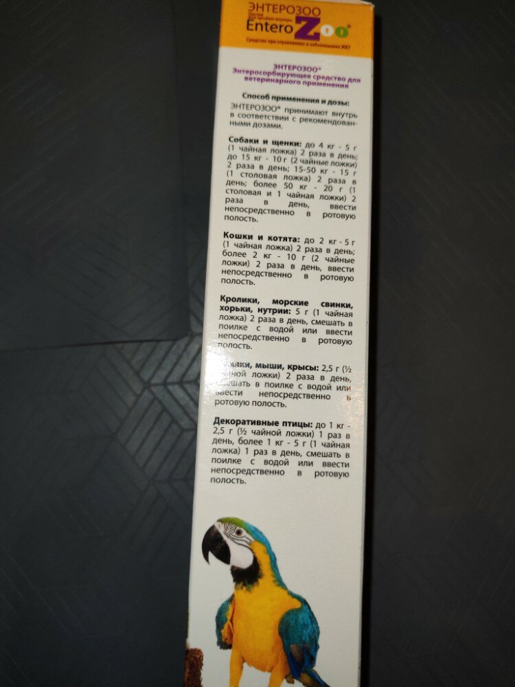 review-photo