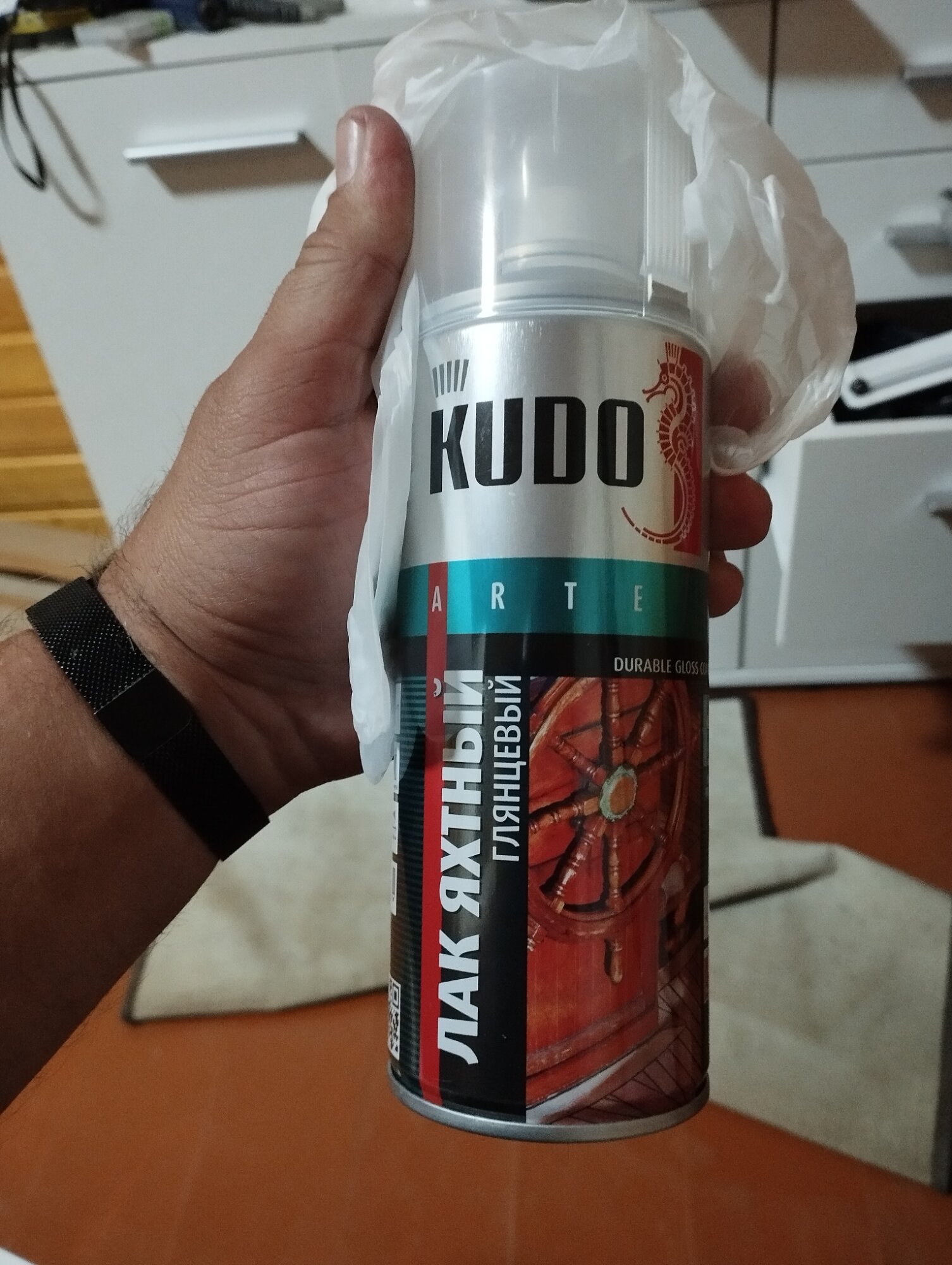 review-photo