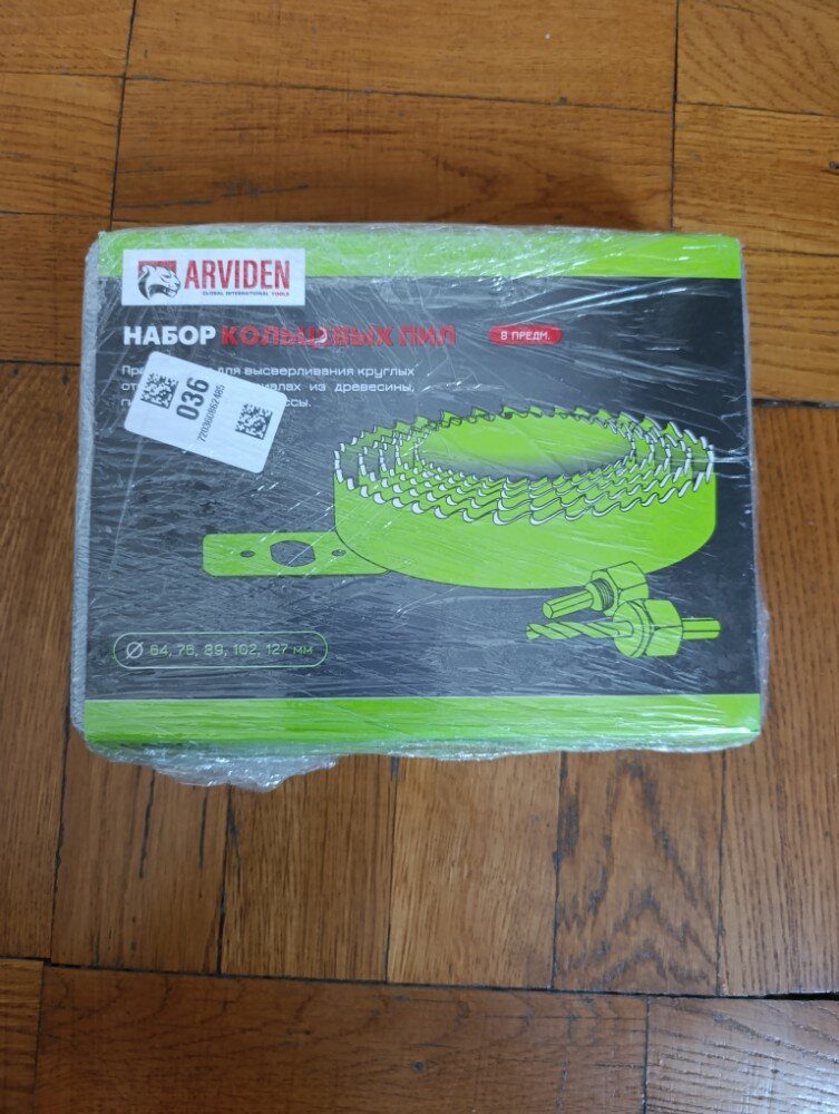 review-photo