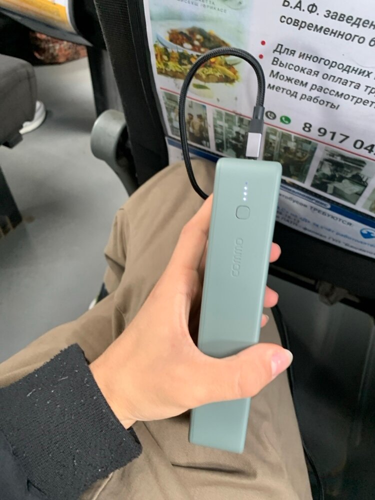 review-photo
