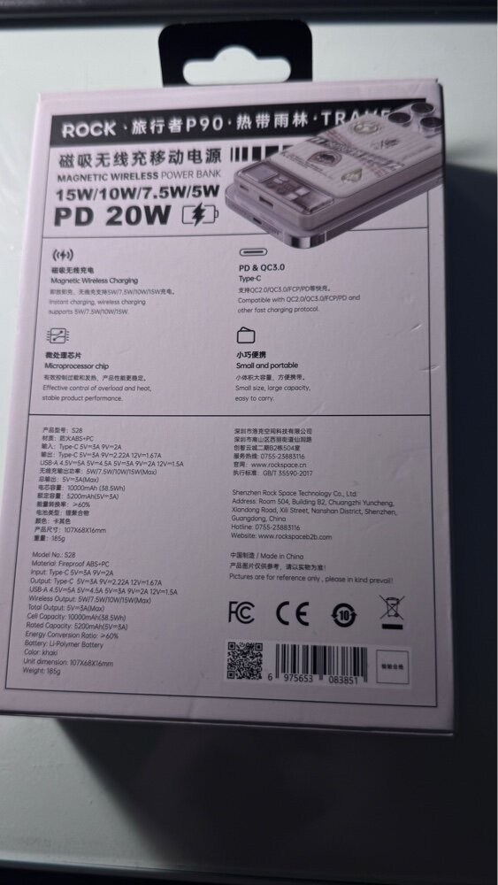 review-photo