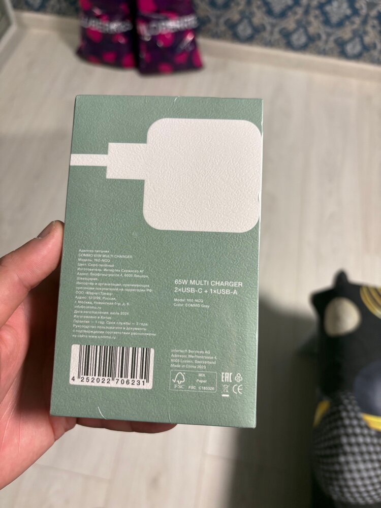 review-photo