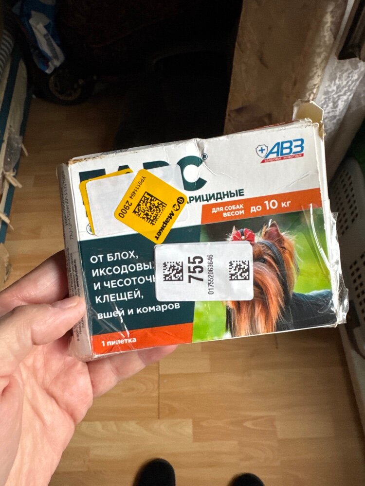 review-photo