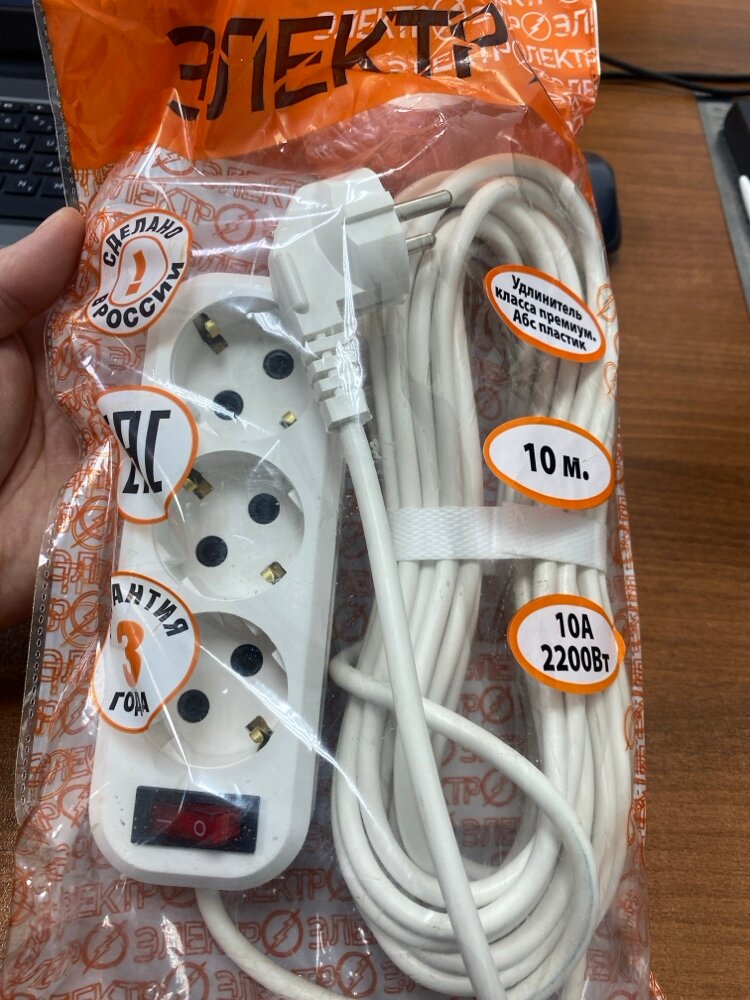 review-photo