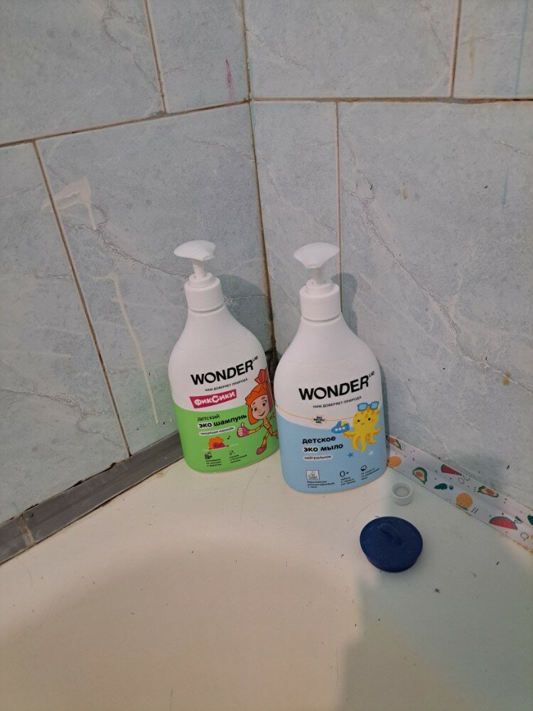 review-photo